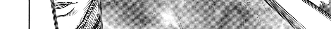 Berserk Chapter 234 page 14 - 
