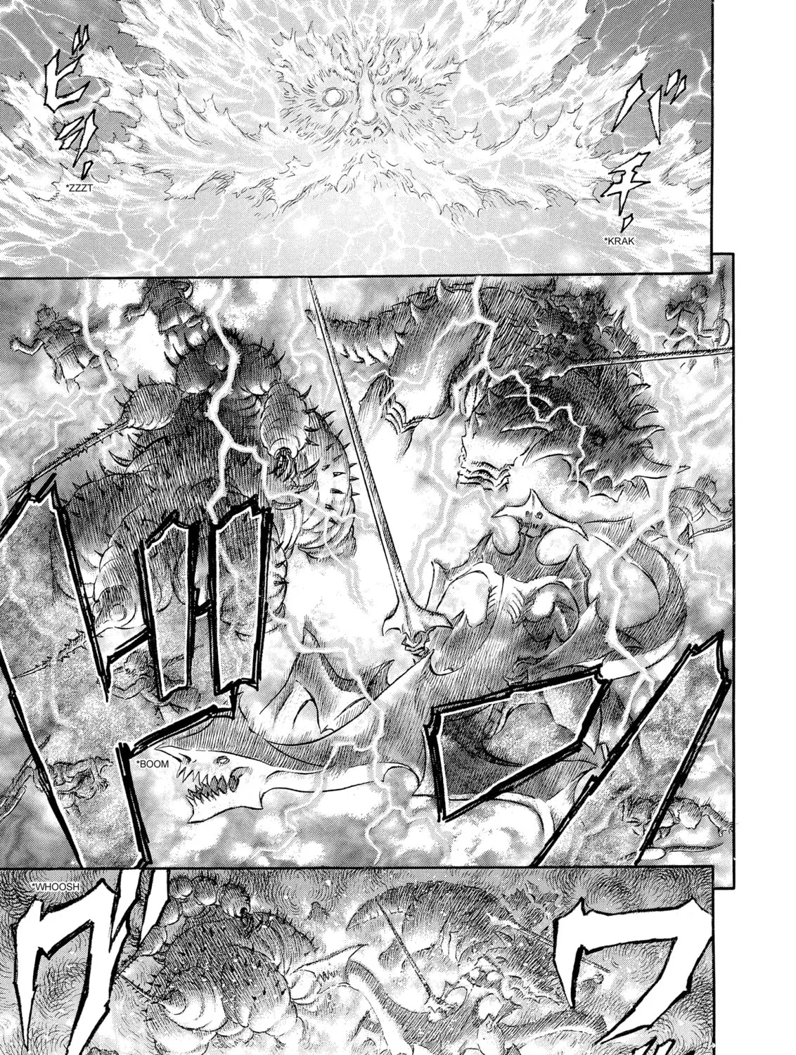 Berserk Chapter 234 page 21 - 