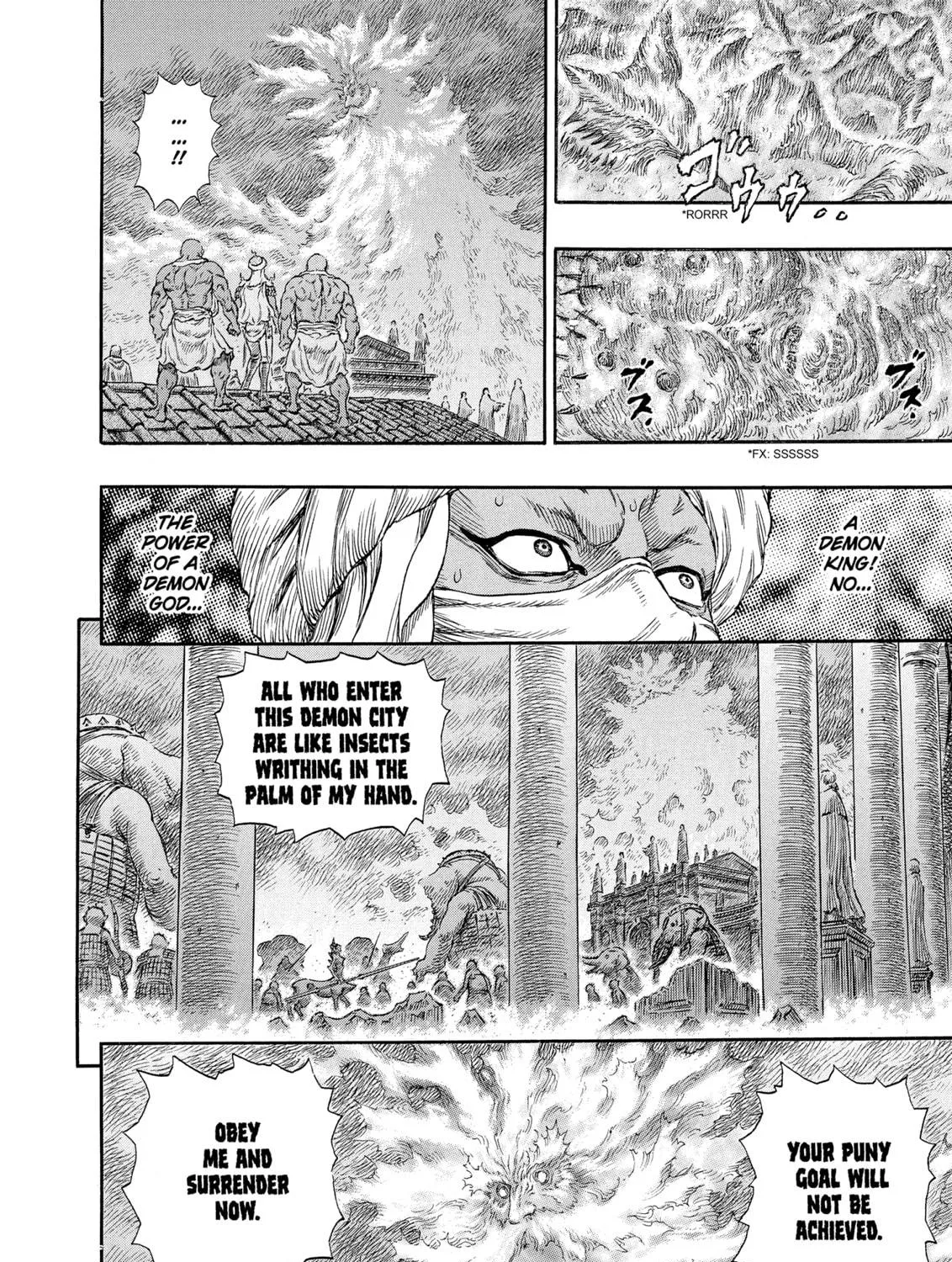 Berserk Chapter 234 page 23 - 