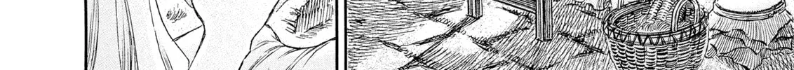 Berserk Chapter 234 page 28 - 