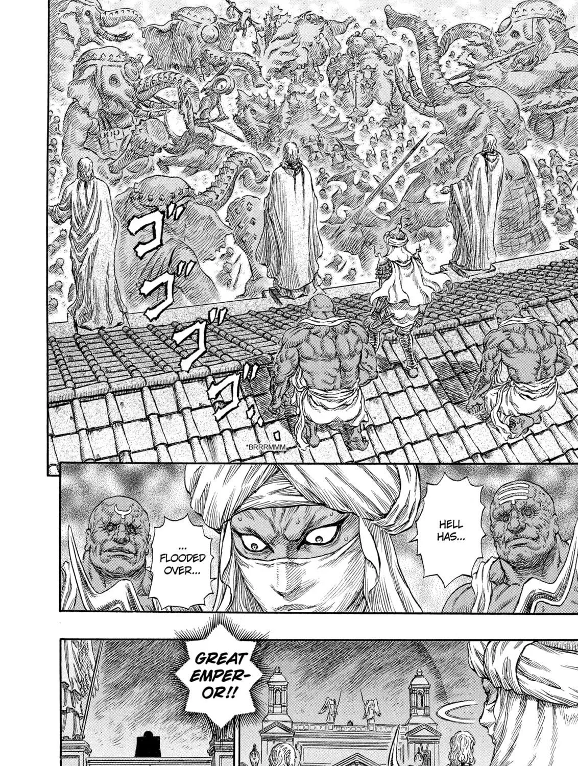 Berserk Chapter 234 page 5 - 
