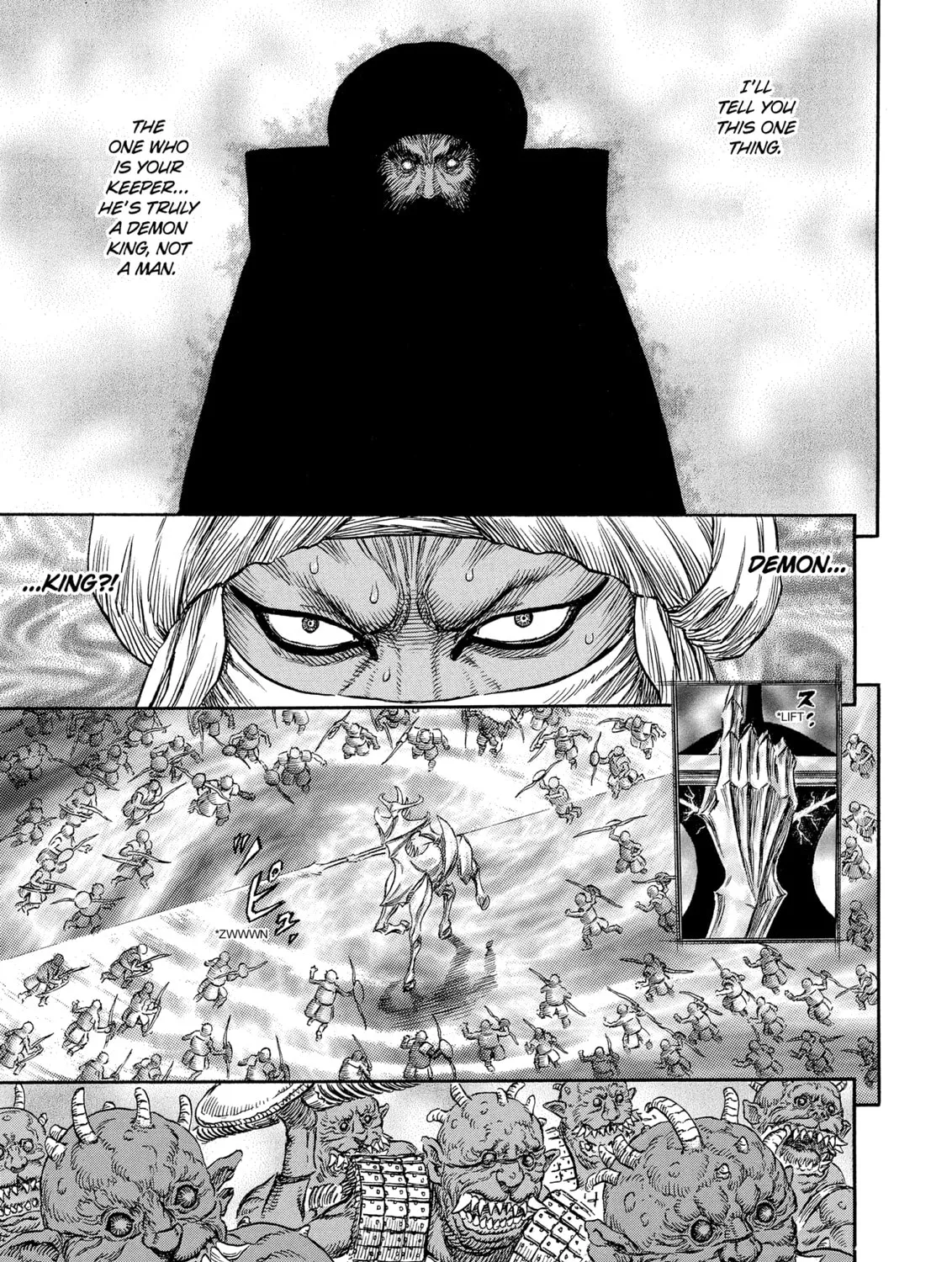 Berserk Chapter 234 page 7 - 