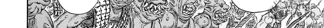 Berserk Chapter 234 page 10 - 