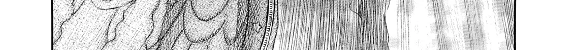 Berserk Chapter 235 page 2 - 