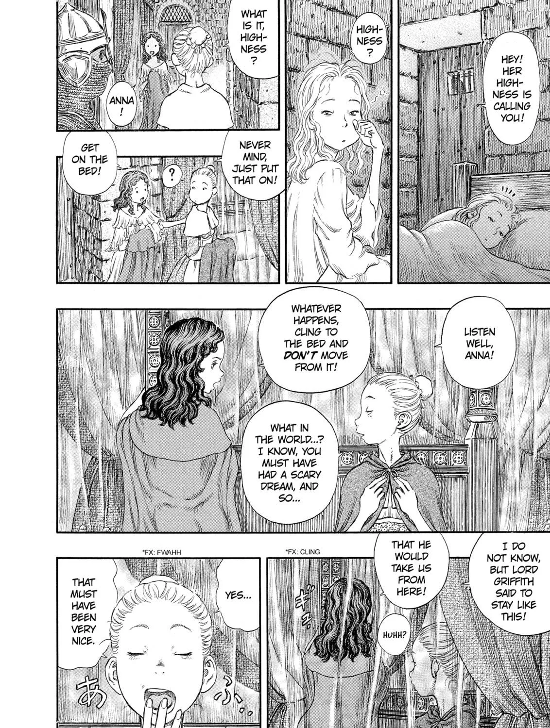 Berserk Chapter 235 page 17 - 