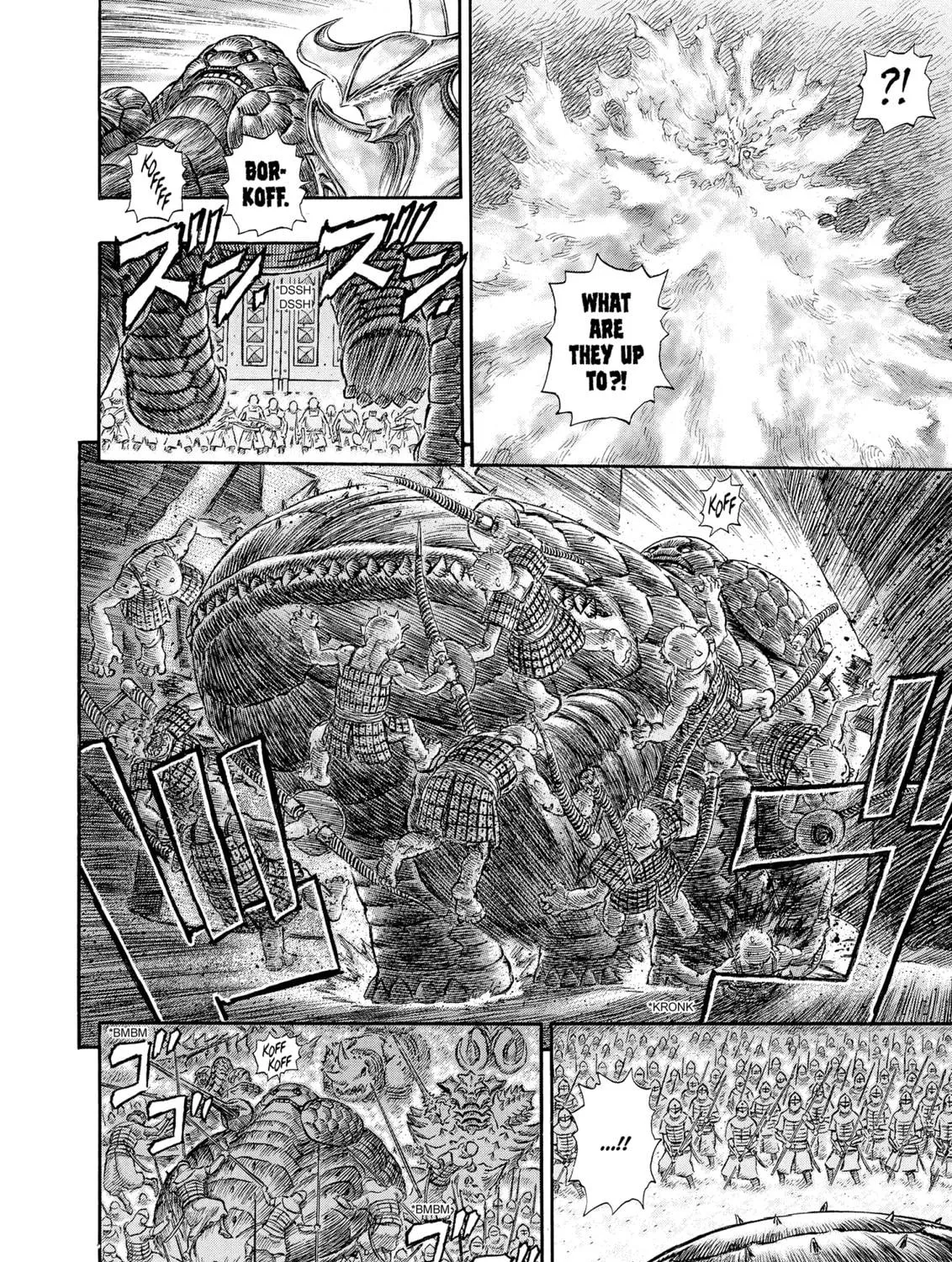Berserk Chapter 235 page 23 - 