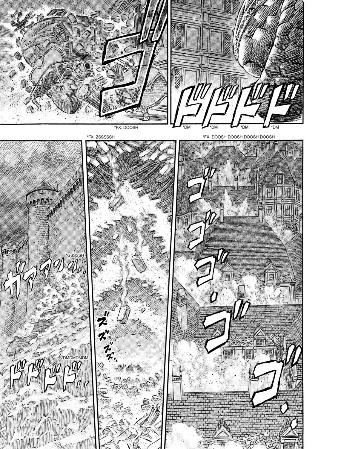 Berserk Chapter 235 page 25 - 