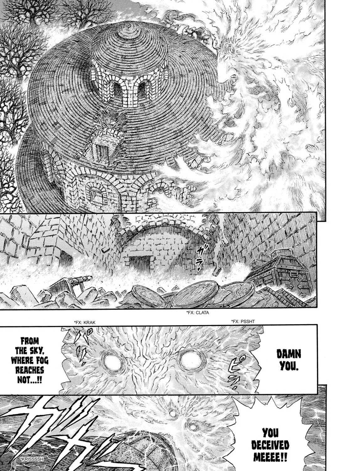Berserk Chapter 235 page 29 - 
