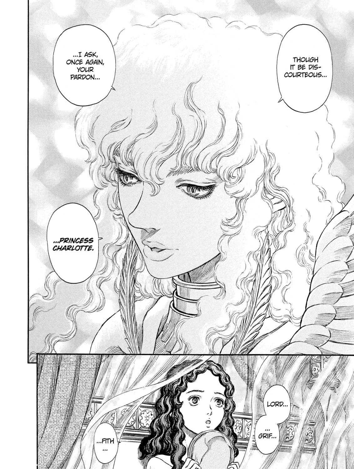 Berserk Chapter 235 page 5 - 