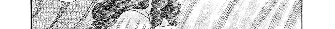 Berserk Chapter 235 page 8 - 