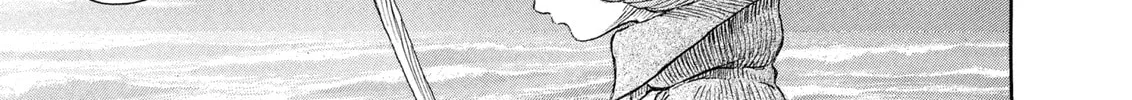 Berserk Chapter 236 page 16 - 