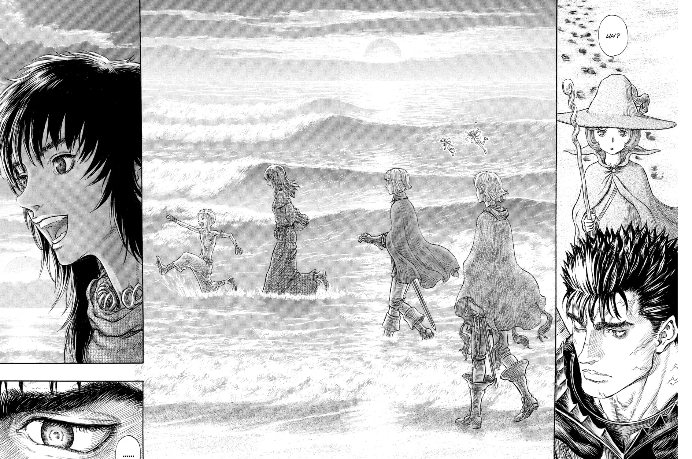 Berserk Chapter 236 page 17 - 