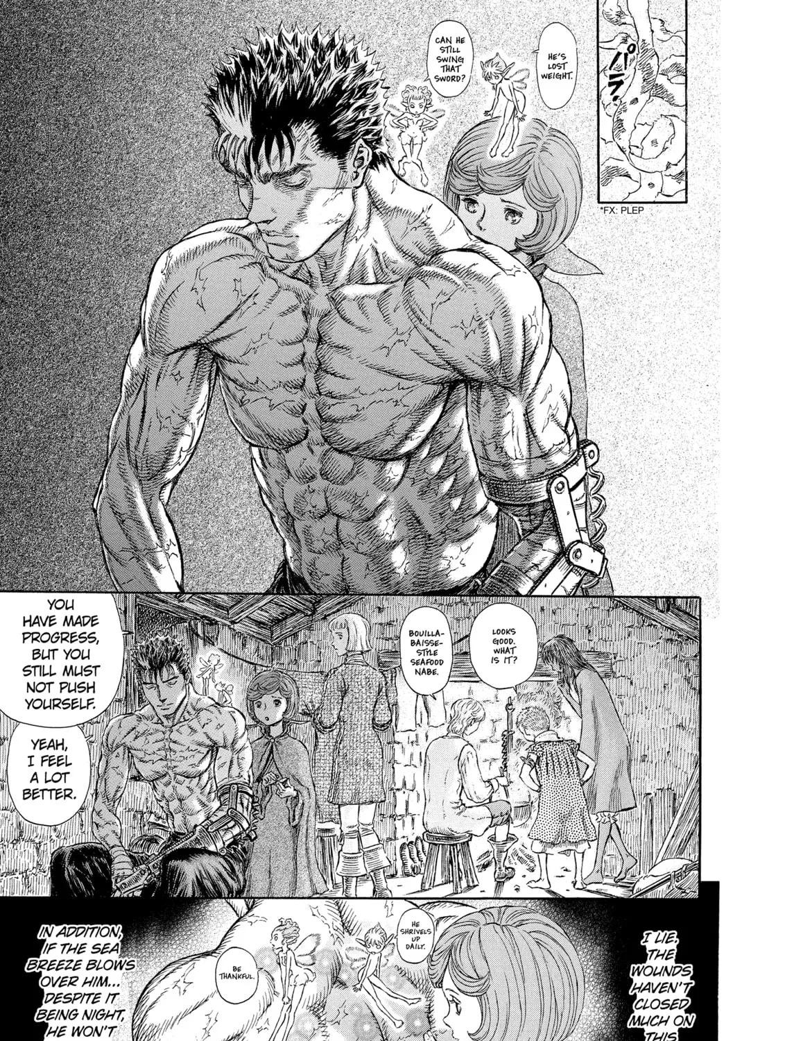 Berserk Chapter 236 page 21 - 