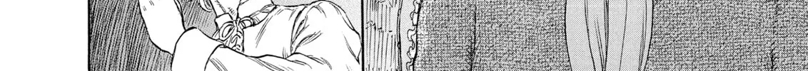 Berserk Chapter 236 page 28 - 