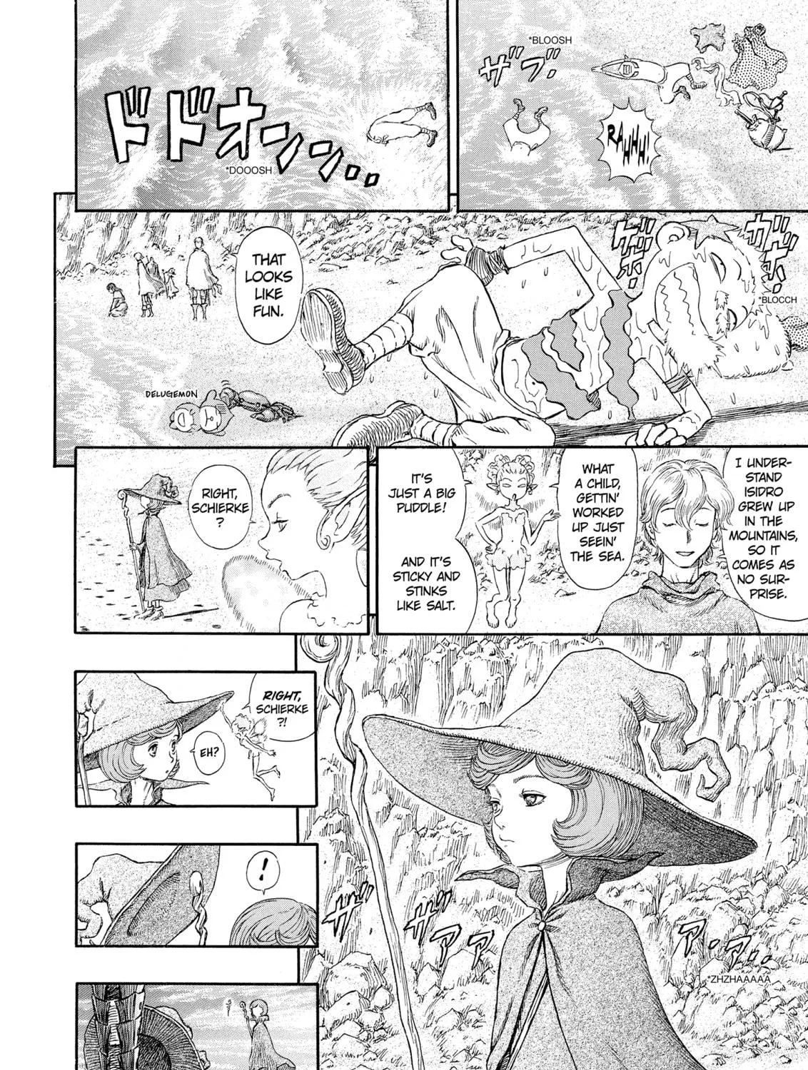 Berserk Chapter 236 page 5 - 
