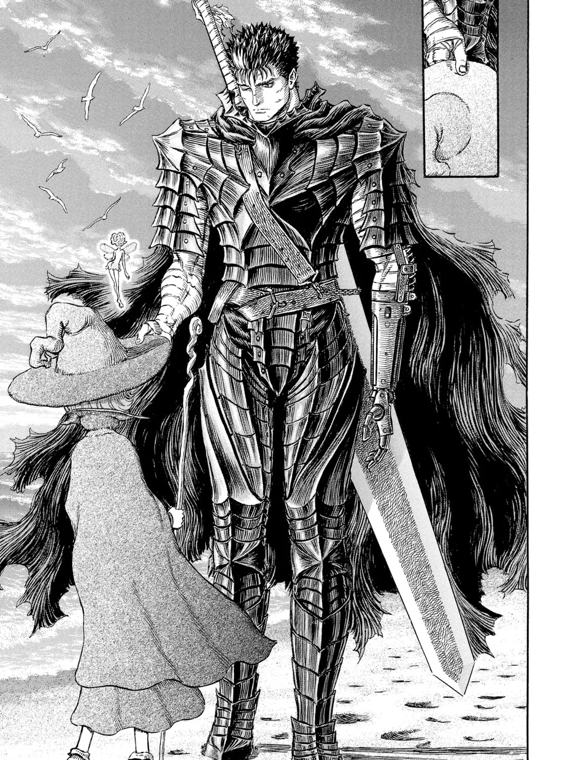 Berserk Chapter 236 page 7 - 