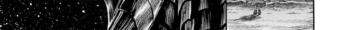 Berserk Chapter 237 page 2 - 