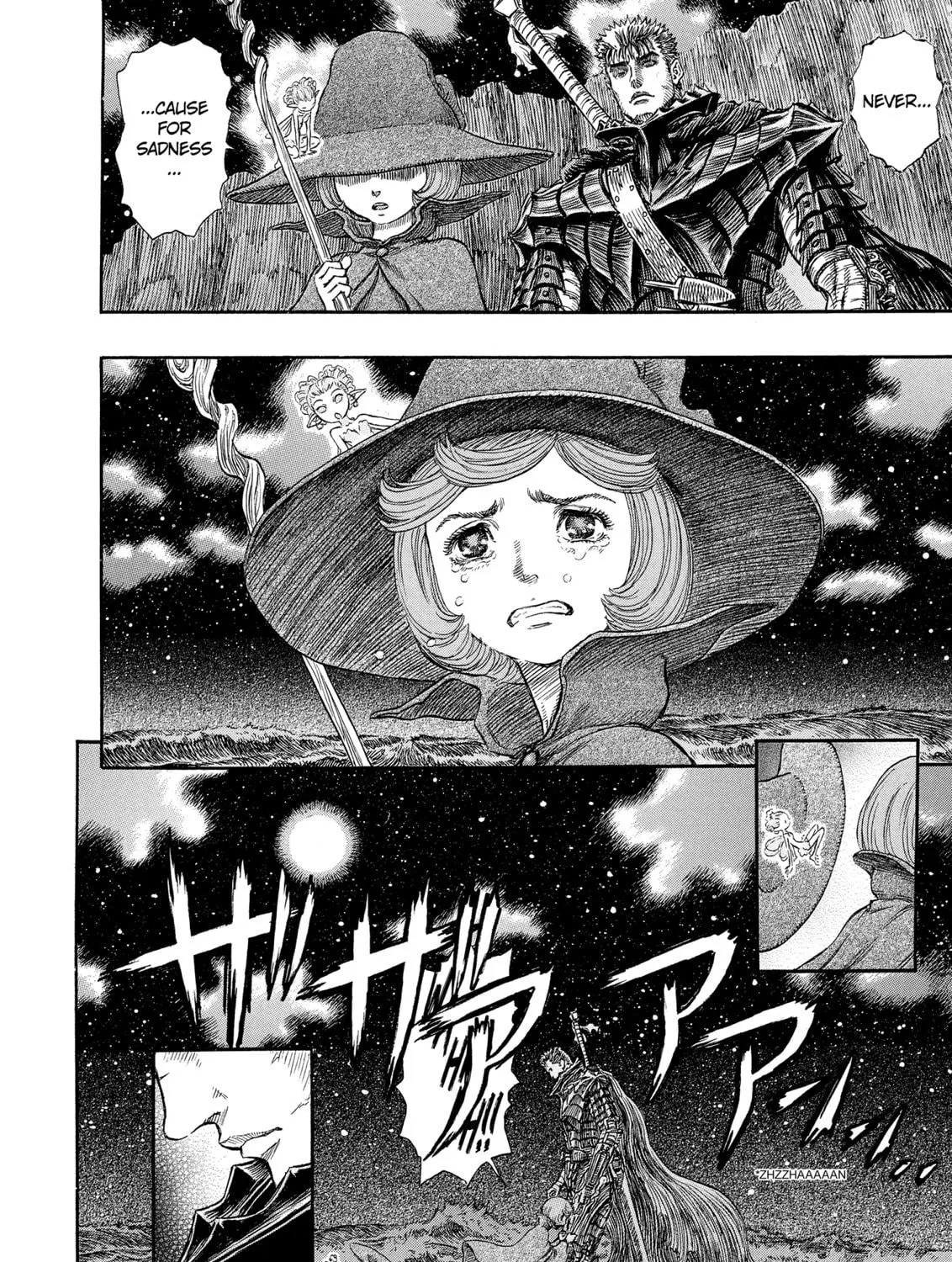 Berserk Chapter 237 page 11 - 