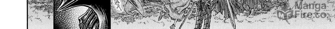 Berserk Chapter 237 page 12 - 