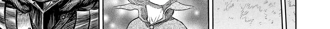 Berserk Chapter 237 page 14 - 