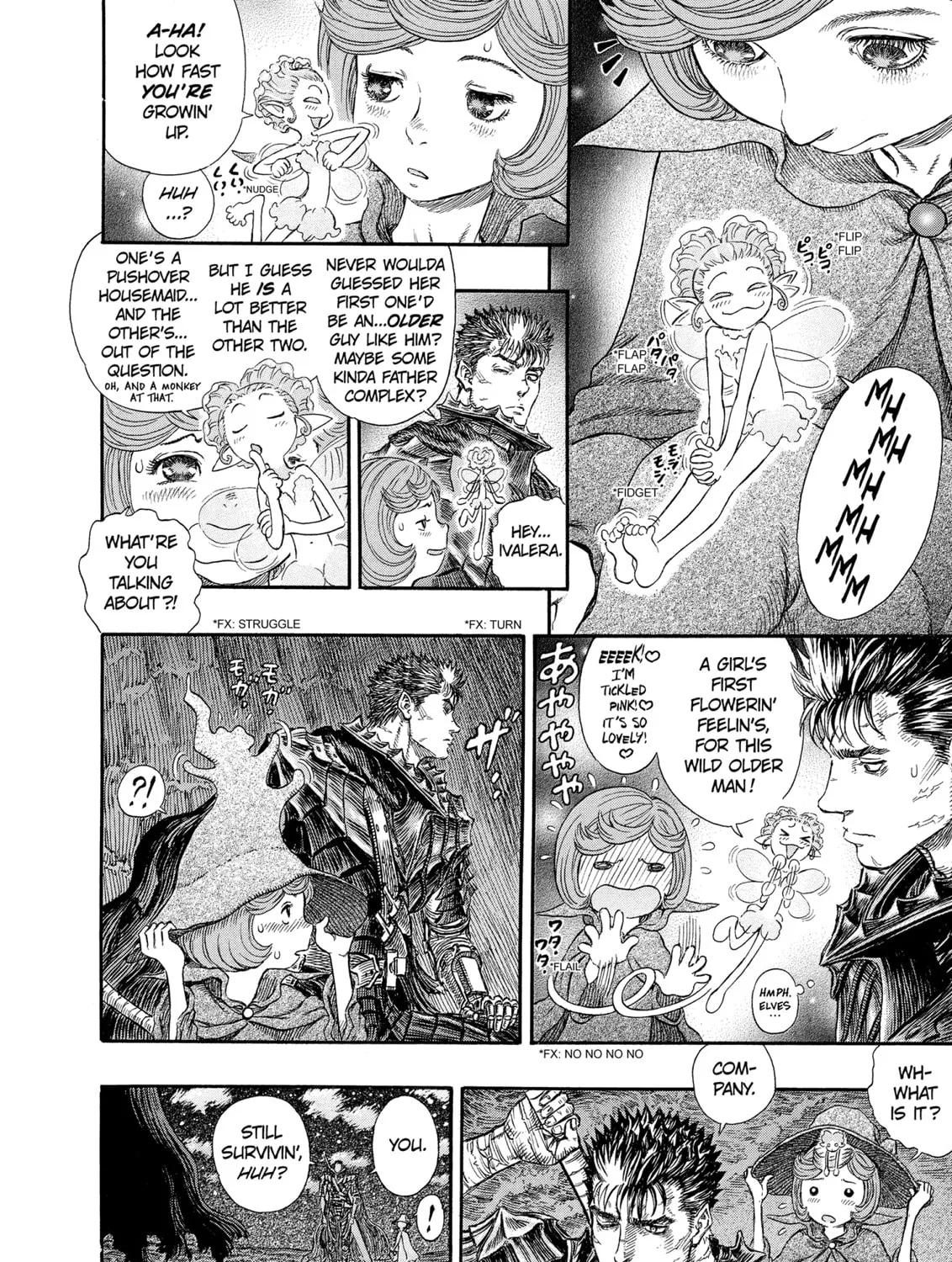Berserk Chapter 237 page 15 - 