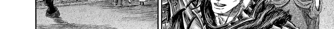 Berserk Chapter 237 page 16 - 