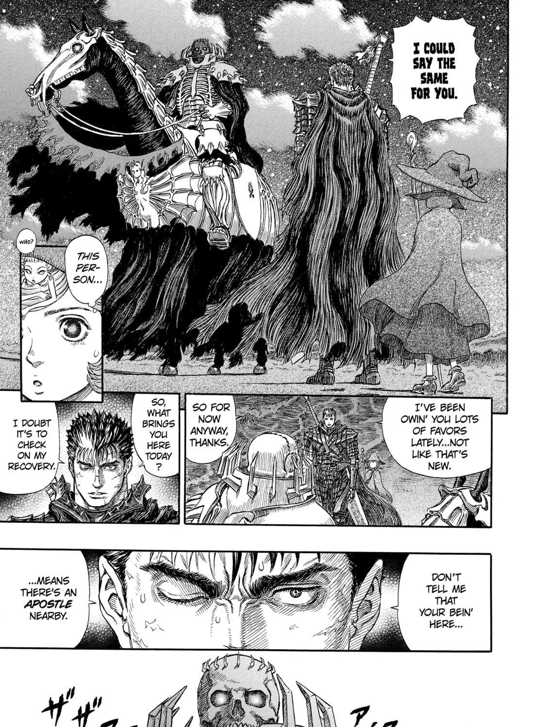 Berserk Chapter 237 page 17 - 