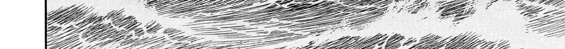 Berserk Chapter 237 page 4 - 