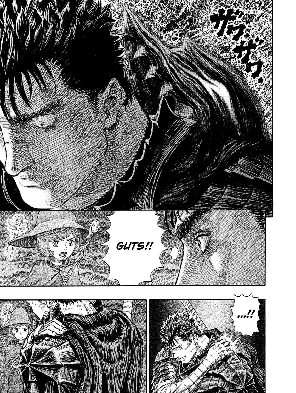Berserk Chapter 237 page 37 - 