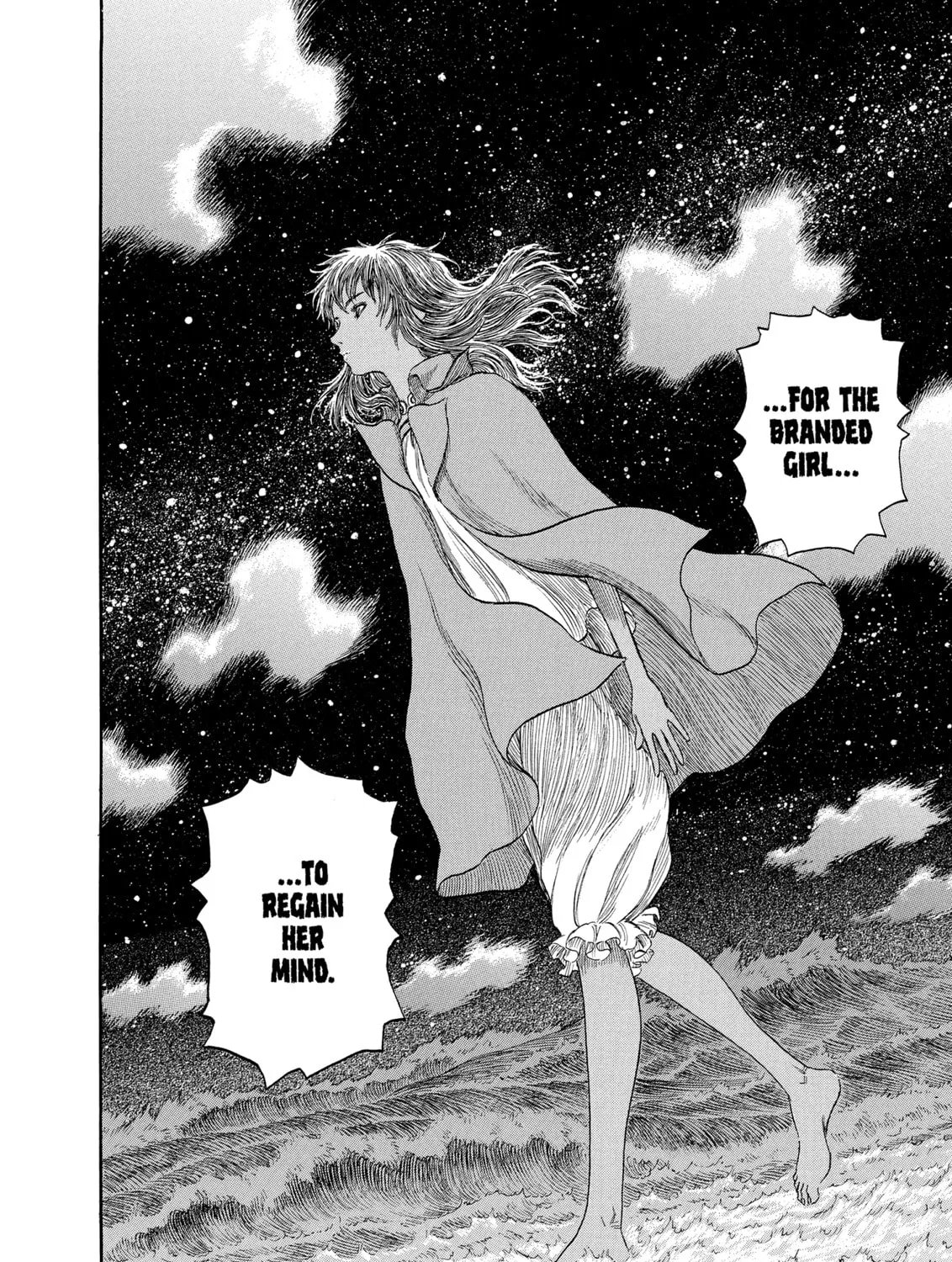 Berserk Chapter 237 page 43 - 