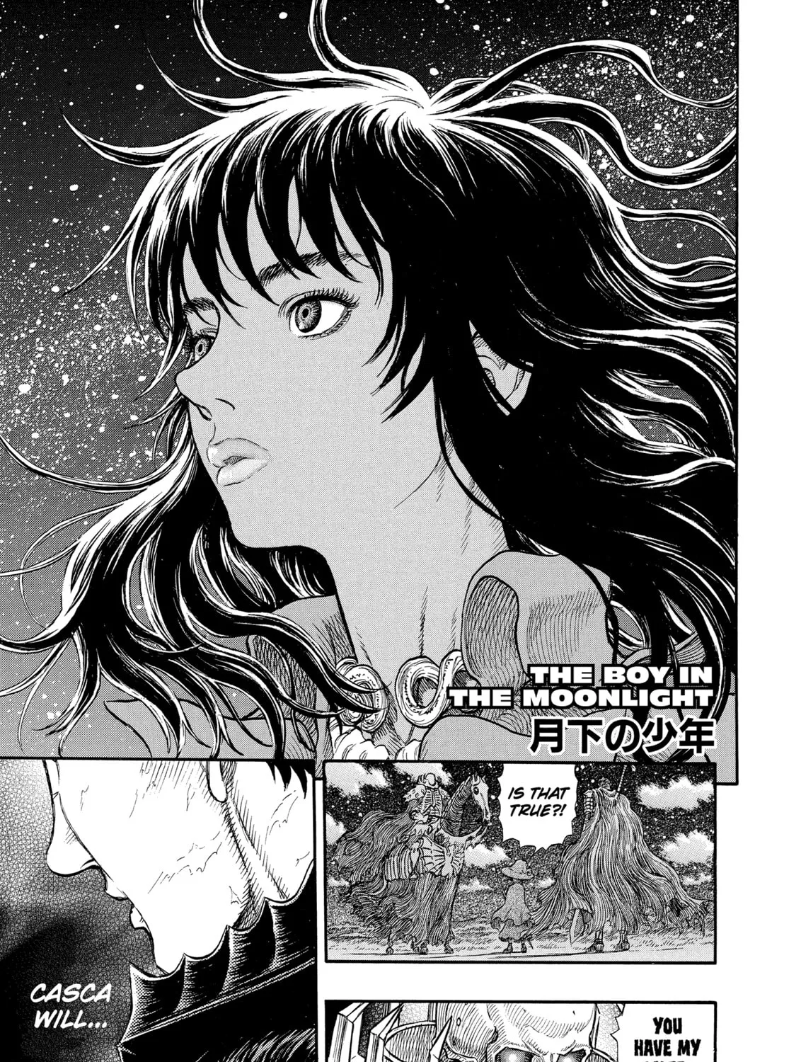 Berserk Chapter 238 page 1 - 