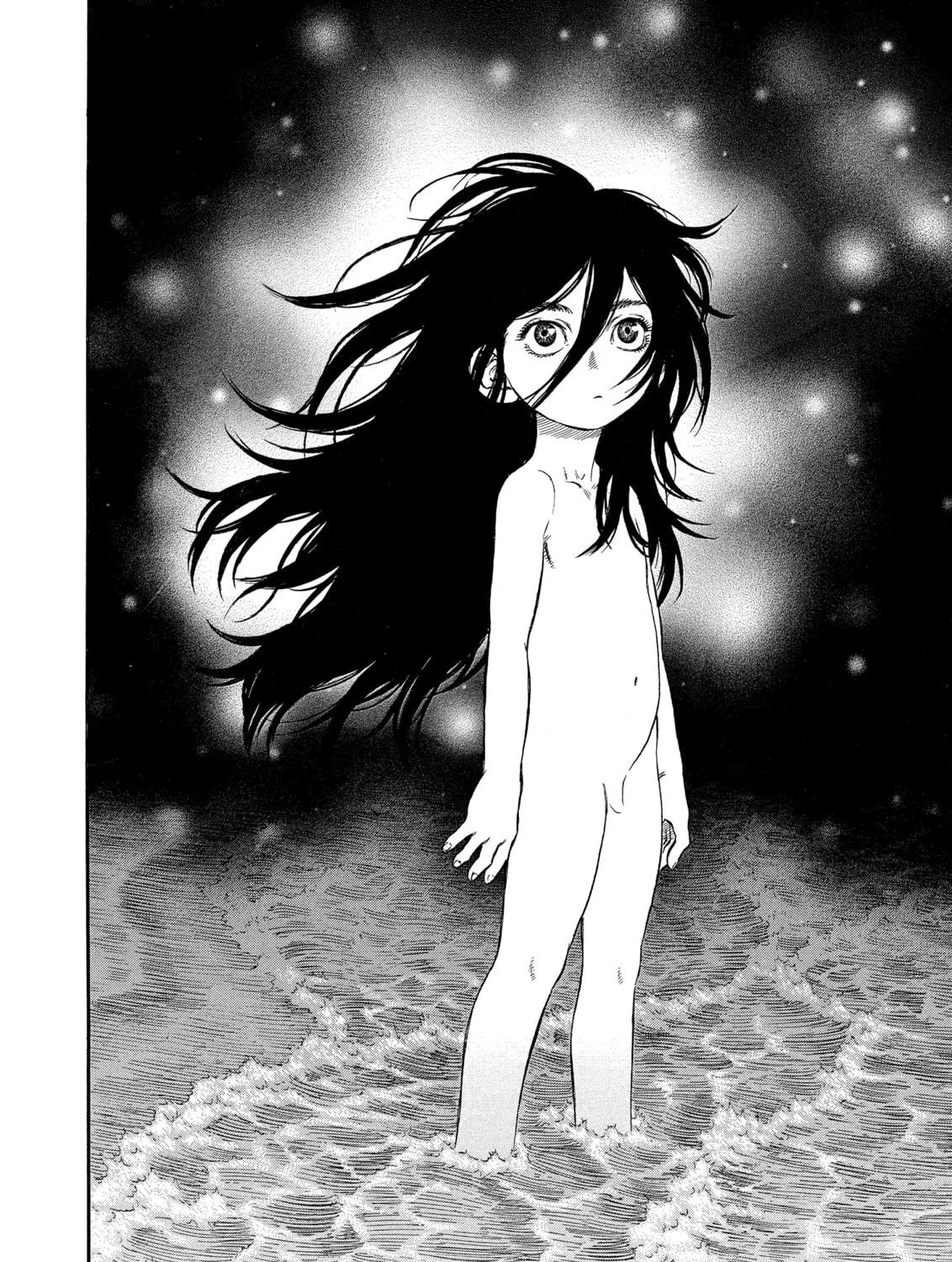 Berserk Chapter 238 page 11 - 