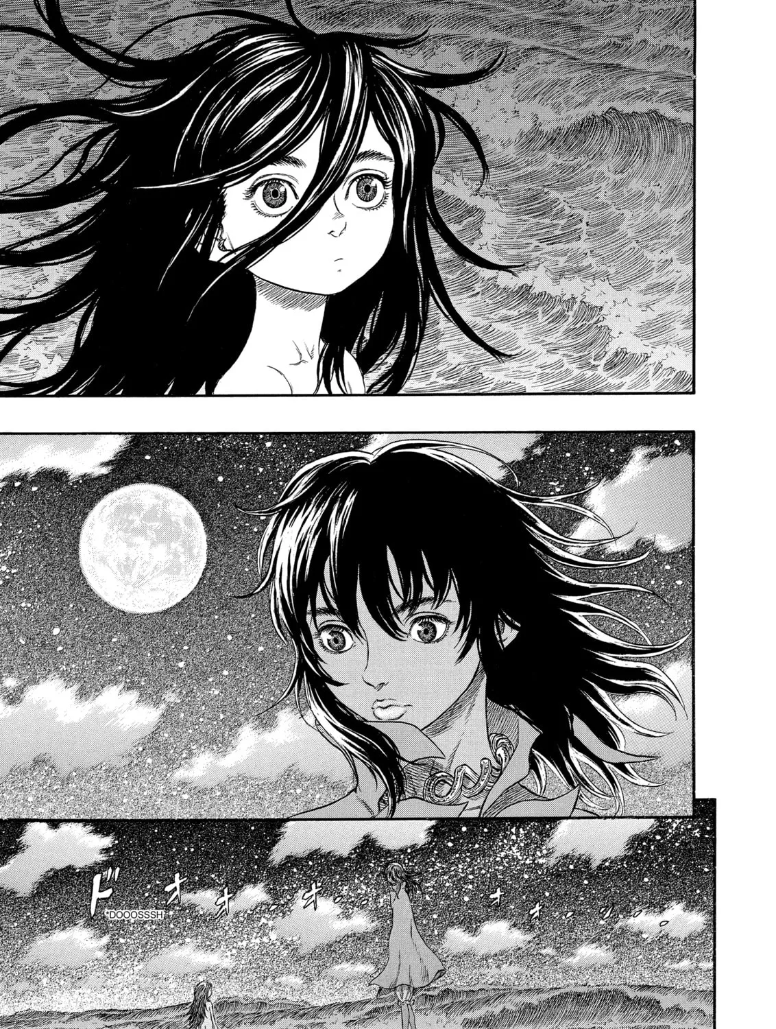 Berserk Chapter 238 page 13 - 