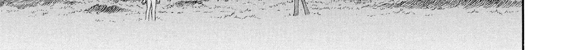 Berserk Chapter 238 page 14 - 