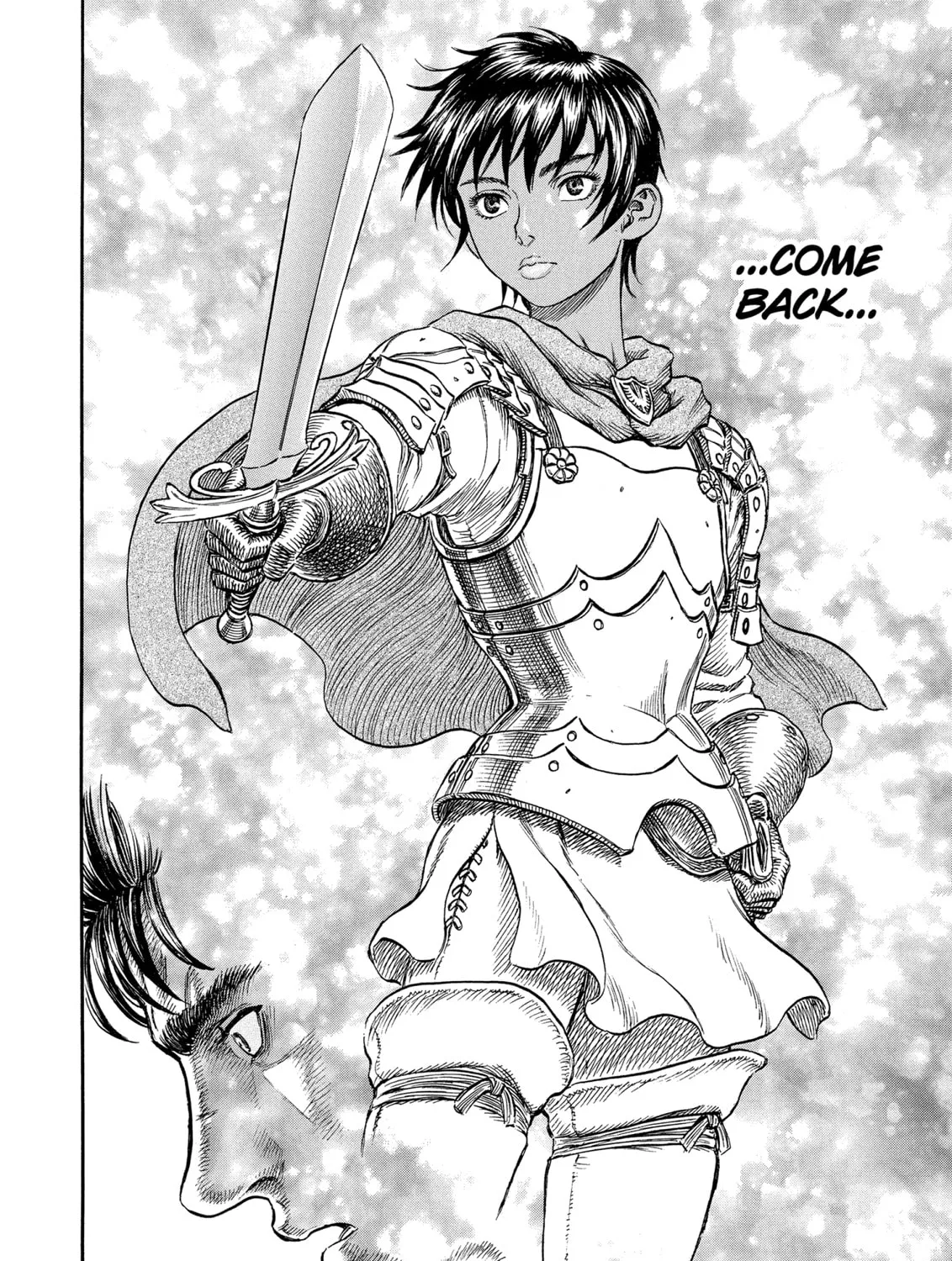 Berserk Chapter 238 page 3 - 
