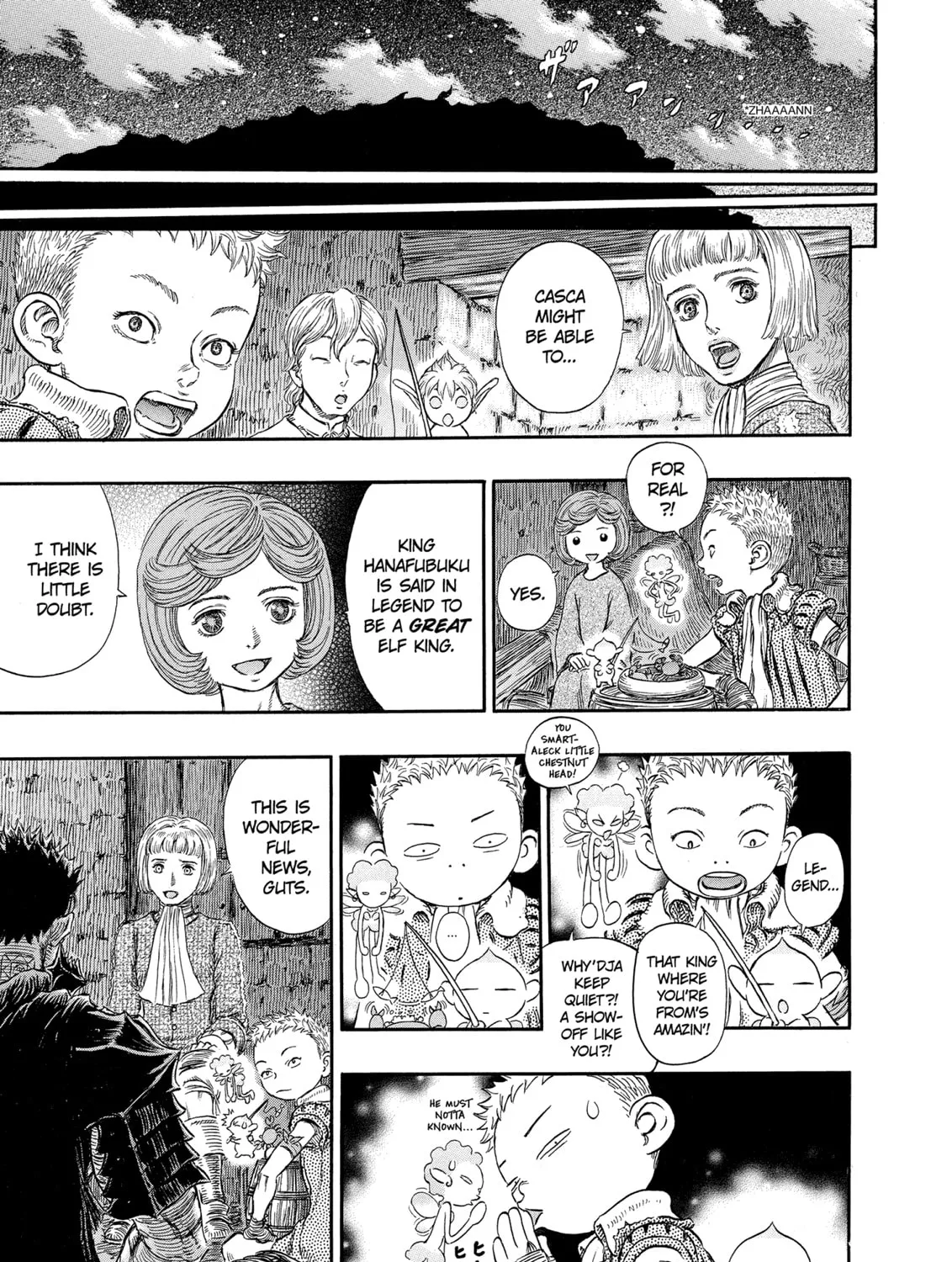 Berserk Chapter 238 page 25 - 