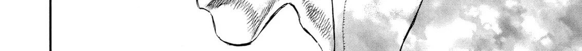 Berserk Chapter 238 page 4 - 