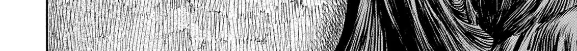 Berserk Chapter 238 page 44 - 