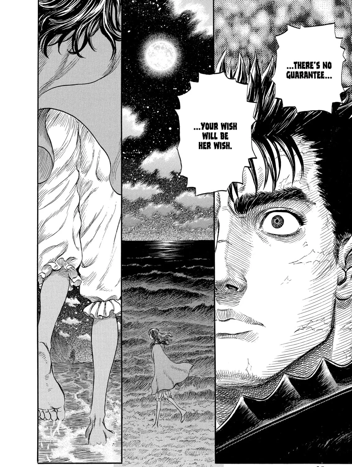 Berserk Chapter 238 page 7 - 
