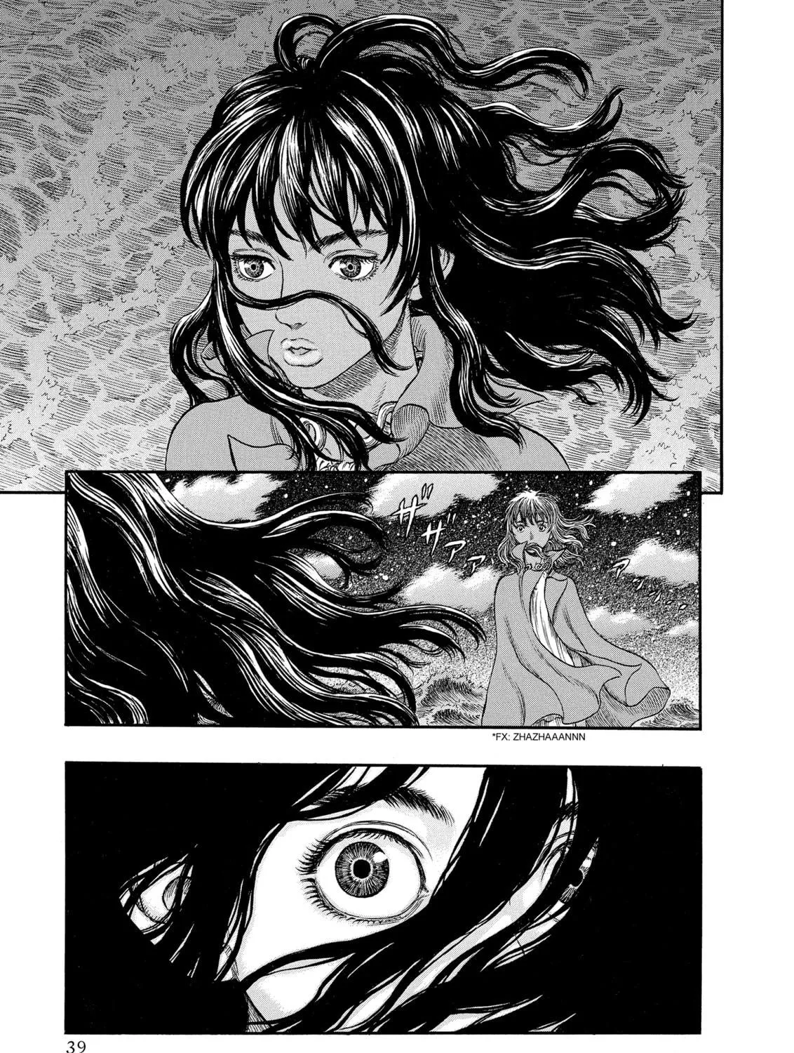 Berserk Chapter 238 page 9 - 