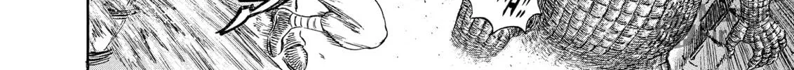 Berserk Chapter 239 page 12 - 