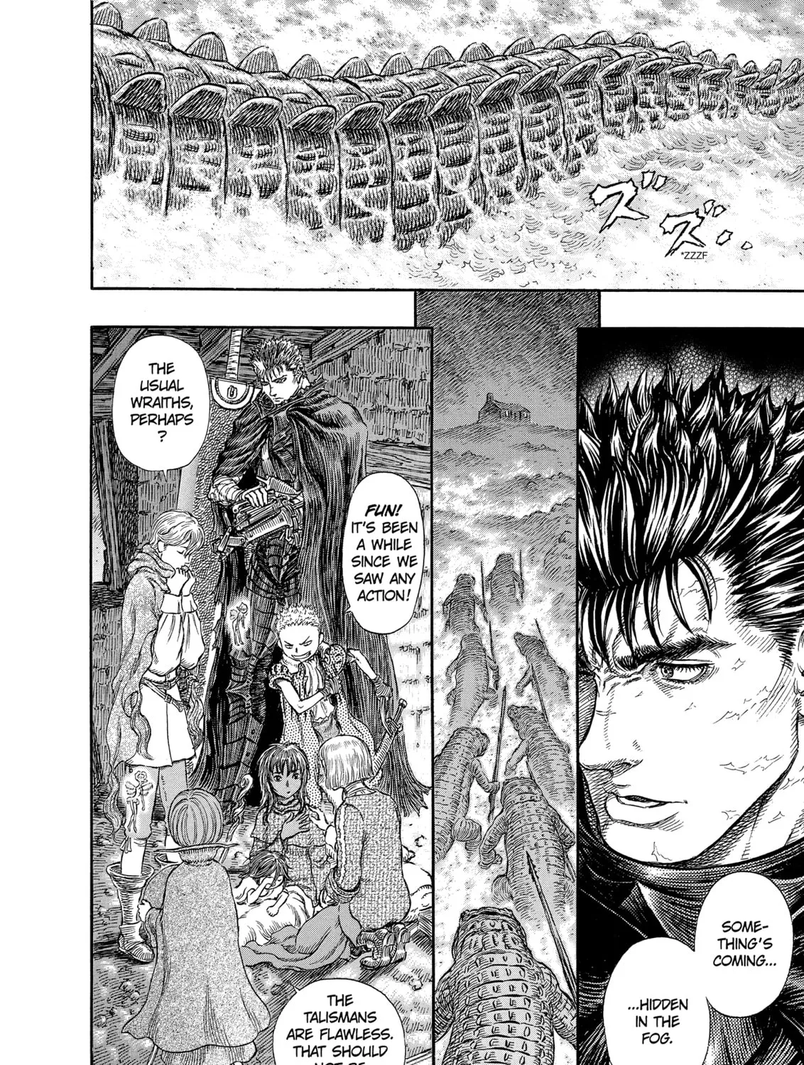 Berserk Chapter 239 page 3 - 