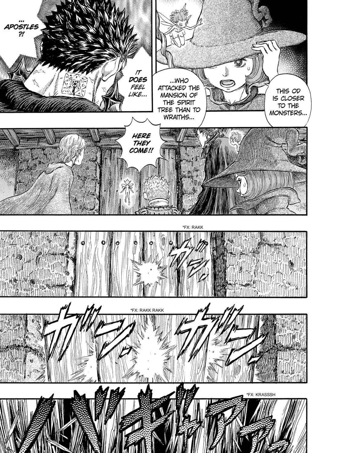 Berserk Chapter 239 page 5 - 