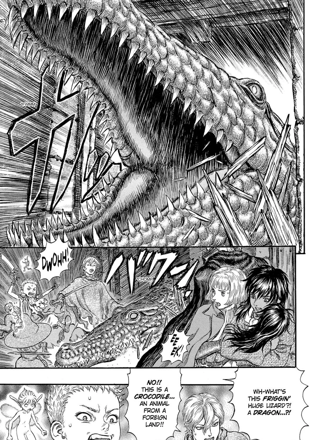 Berserk Chapter 239 page 9 - 