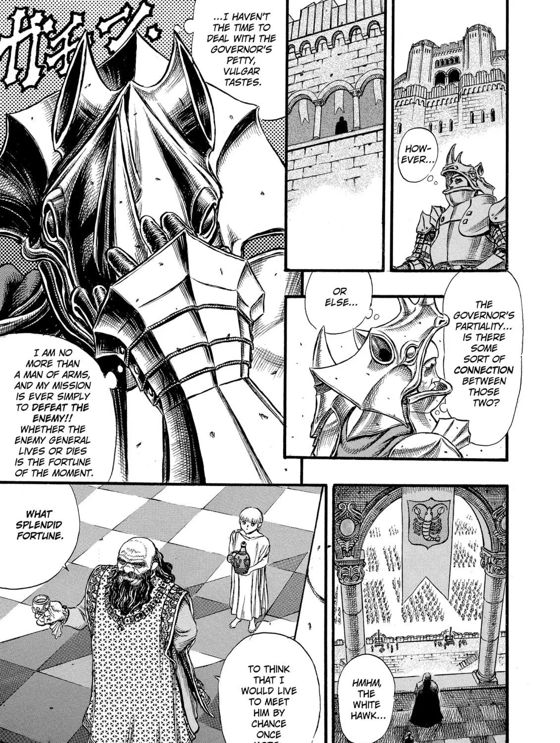 Berserk Chapter 24 page 11 - 