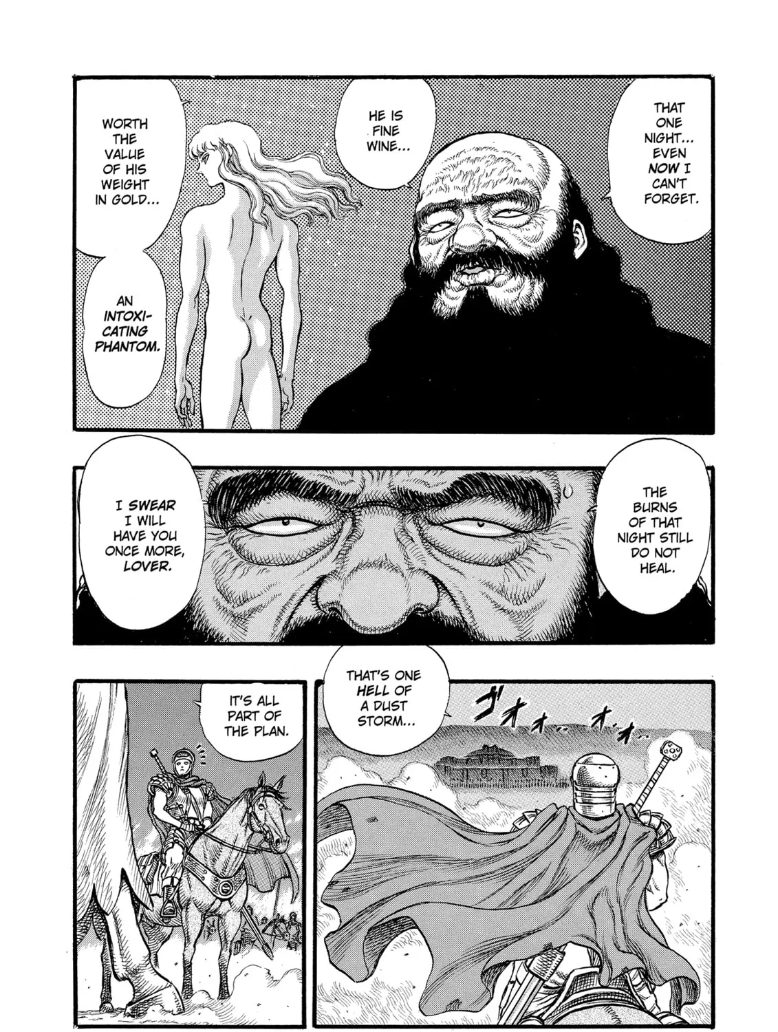 Berserk Chapter 24 page 13 - 
