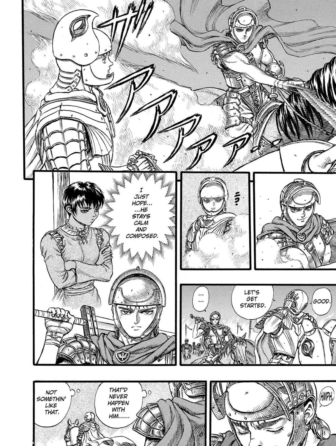 Berserk Chapter 24 page 17 - 