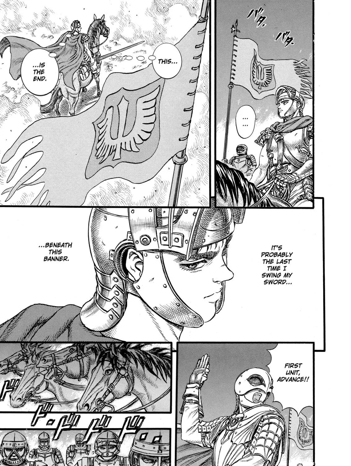 Berserk Chapter 24 page 19 - 