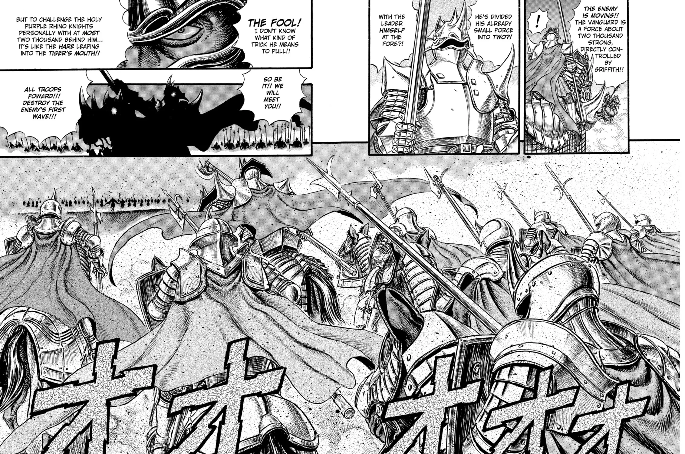 Berserk Chapter 24 page 25 - 