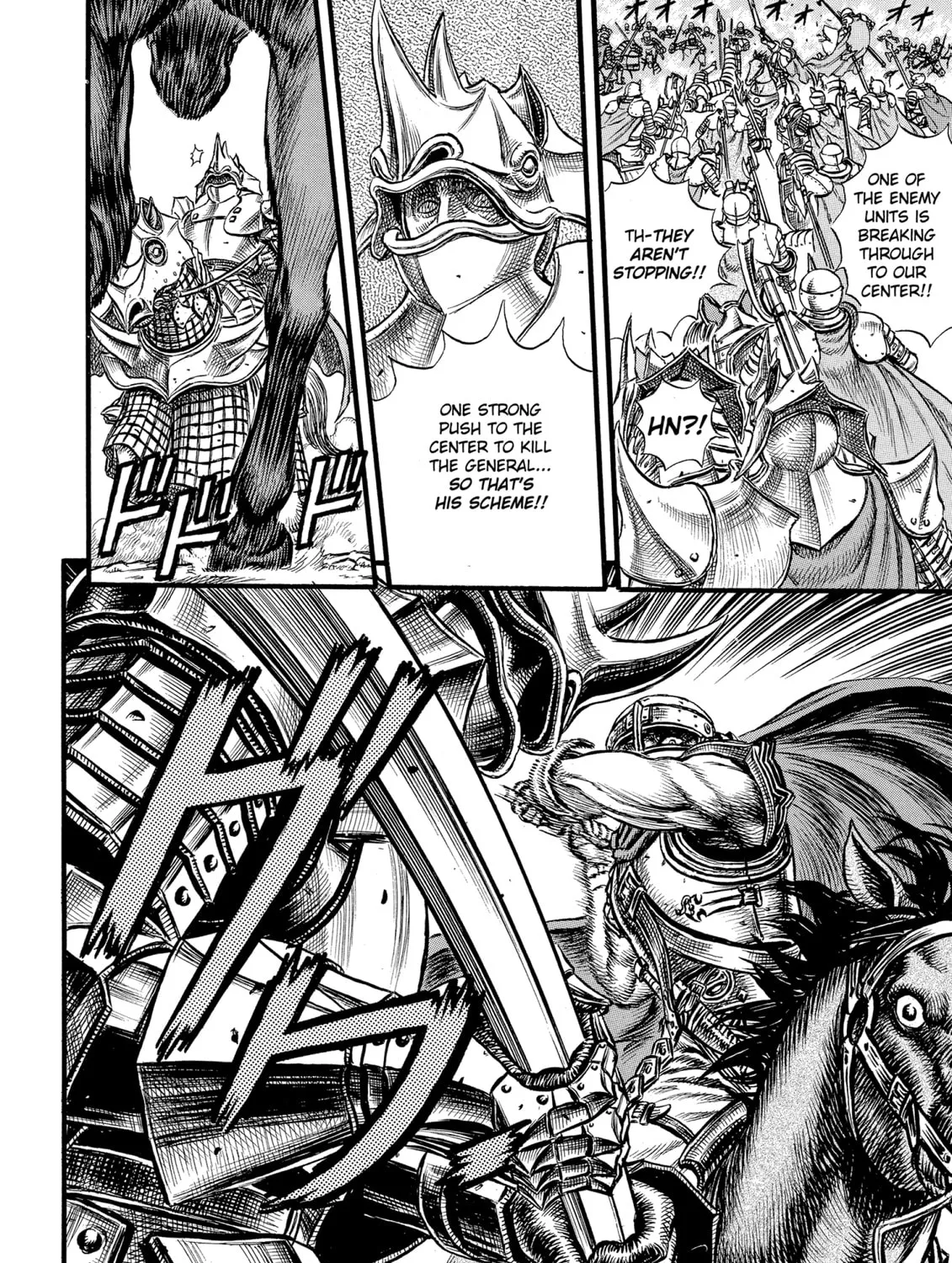 Berserk Chapter 24 page 33 - 